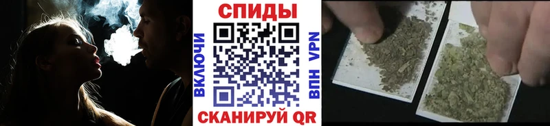 Бутират GHB  Купить где  Южно-Сахалинск 