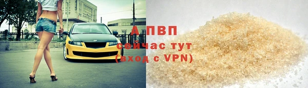 герыч Кукмор