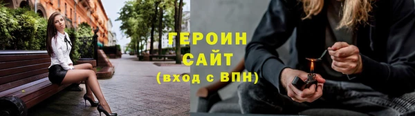 герыч Кукмор
