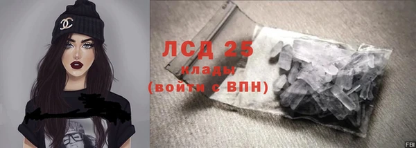 MDMA Premium VHQ Лабытнанги