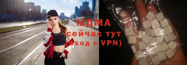 кокаин премиум Кулебаки
