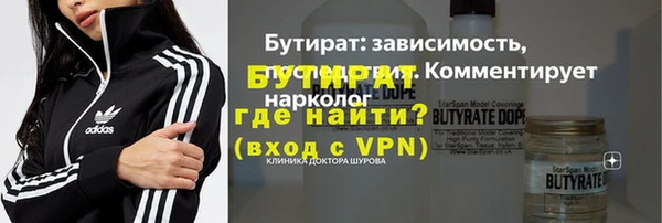 герыч Кукмор