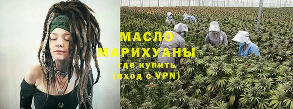 кокаин премиум Кулебаки