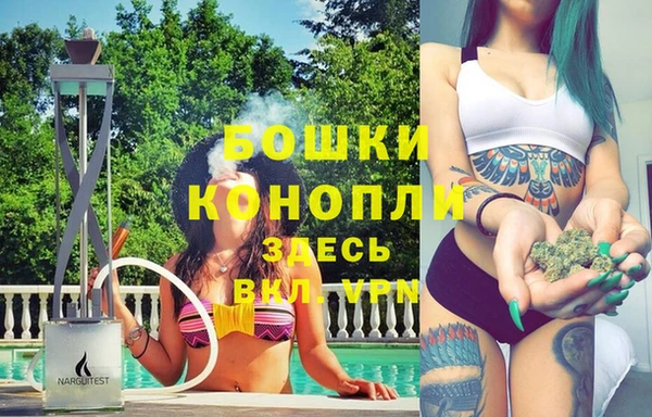 герыч Кукмор