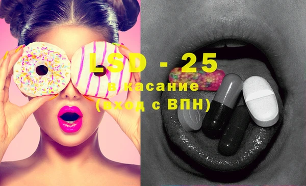 герыч Кукмор