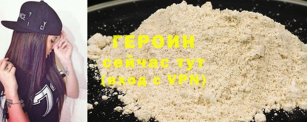 MDMA Premium VHQ Лабытнанги