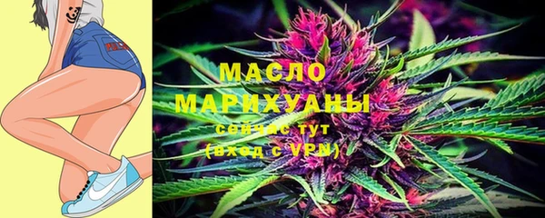 кокаин VHQ Куйбышев
