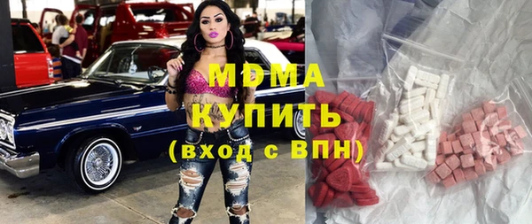 кокаин премиум Кулебаки