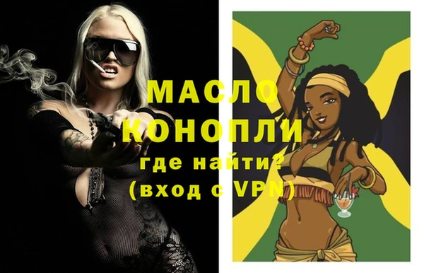 герыч Кукмор