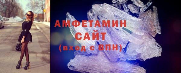 герыч Кукмор
