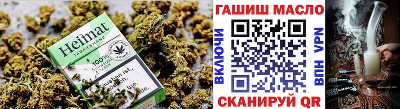 Купить где  Южно-Сахалинск  ТГК THC oil 