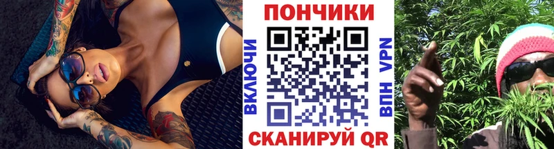 Купить закладки  Южно-Сахалинск  МАРИХУАНА гибрид 